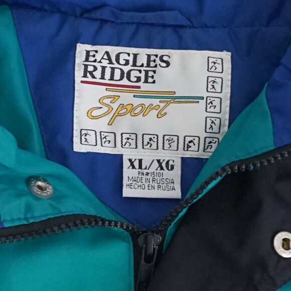 Vintage '80S Eagles Ridge Sport Green Blue Nylon Nautical Zip Up Jacket XL - Picture 8 of 8